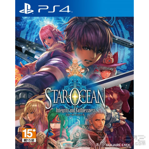 Star Ocean 5~ Integrity and Faithlessness HK CHI