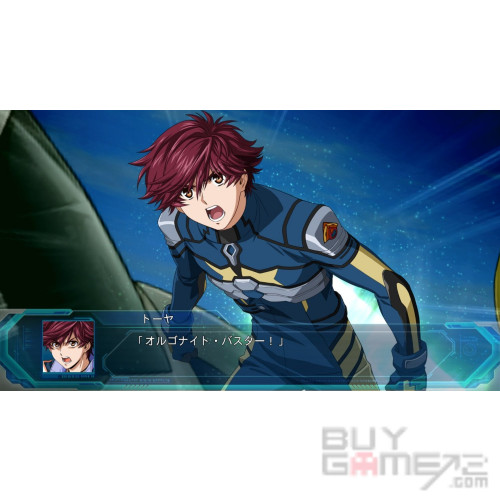 Super Robot Taisen OG: The Moon Dwellers HK CHI