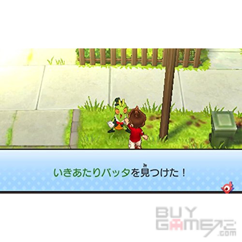 Yo-Kai Watch 3 (Sukiyaki) JAP Special Edition