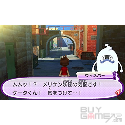 Yo-Kai Watch 3 (Sukiyaki) JAP Special Edition