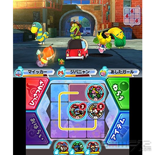 Yo-Kai Watch 3 (Sukiyaki) JAP Special Edition