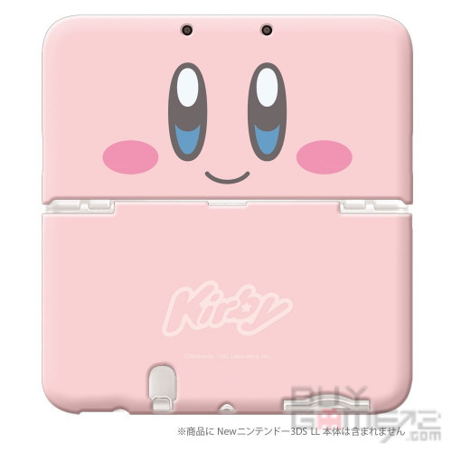 3DS) Kirby Cover for New 3DS LL Japanese