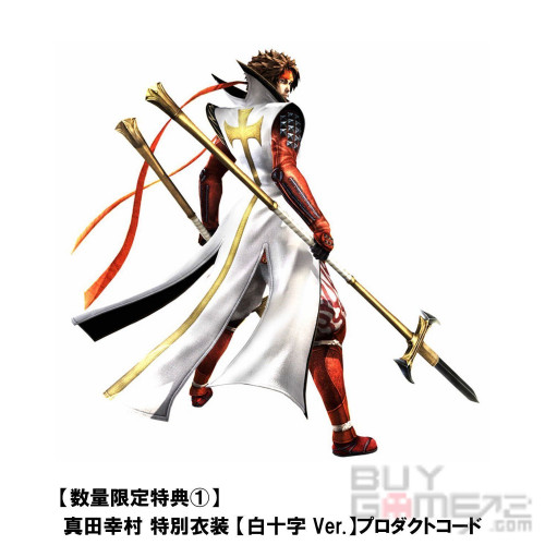 战国Basara 真田幸村传 (中文) 香港中文版