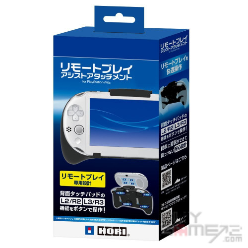 HORI Remote Play Assist Attachment (L2/L3/ R2/R3) Japanese