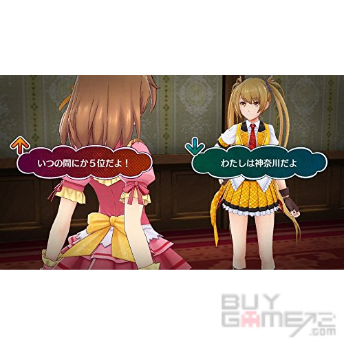Idol Death Game TV 日版