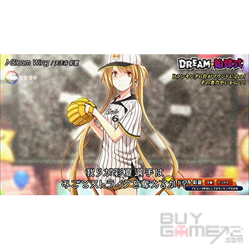 Idol Death Game TV 日版