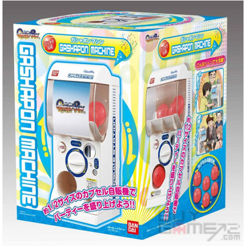 BANDAI 1:2 Capsule Machine Hong Kong