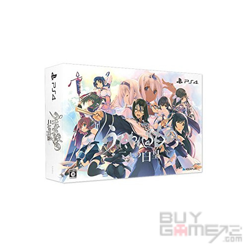 [PROTECTOR ONLY] Utawarerumono Limited Edition PS4 (R3)