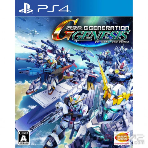 SD Gundam G Generation Genesis HK CHI