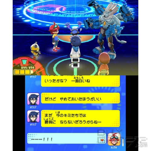 Digimon Universe App Monsters Japanese