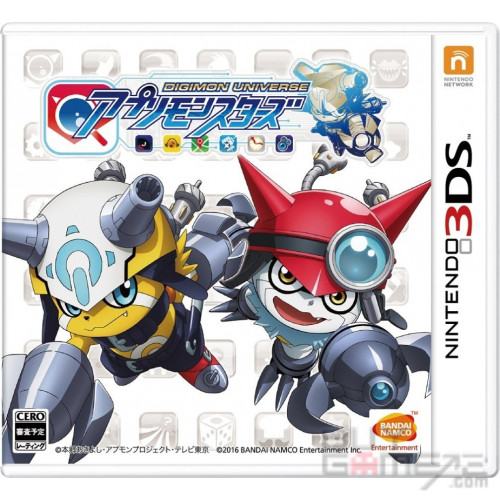 Digimon Universe App Monsters Japanese