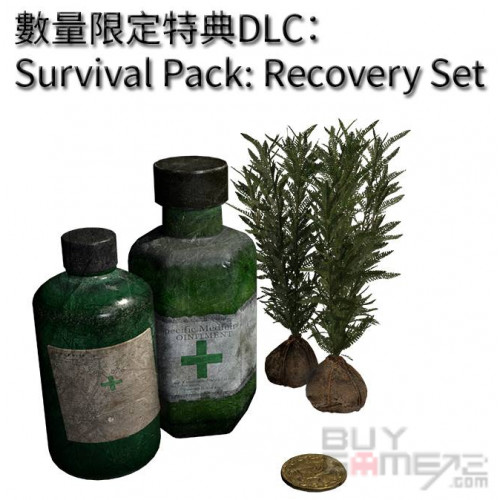 Resident Evil 7: Biohazard 香港中英文版