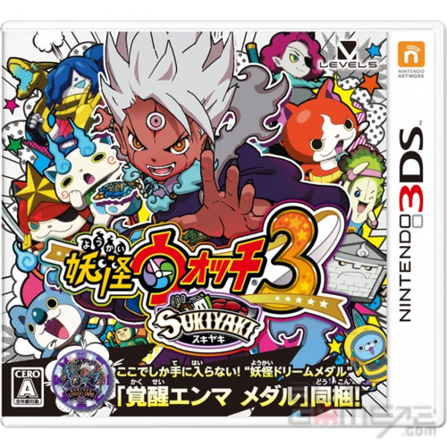 Yo-Kai Watch 3 (Sukiyaki) JAP Special Edition