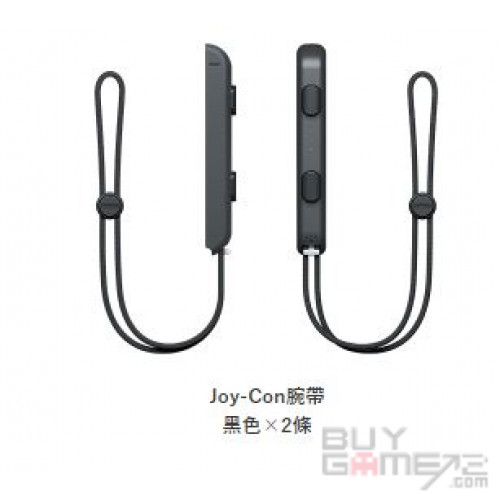 Switch OLED Console + Ring Fit Adventure (Bundle) BG2 Exclusive