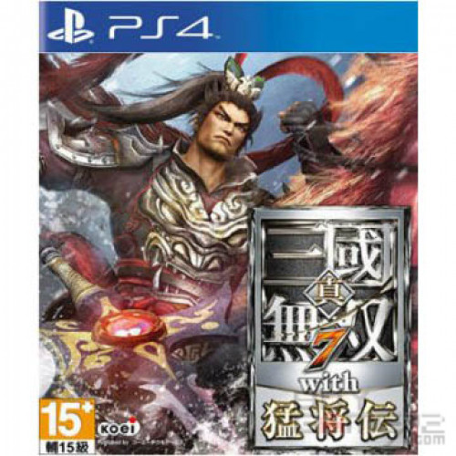 Shin Sangoku Musou 7 with Moushouden HK The Best