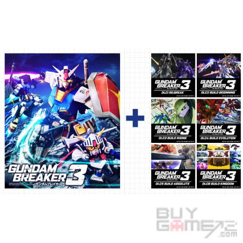 Gundam Breaker 3: Break Edition Asian