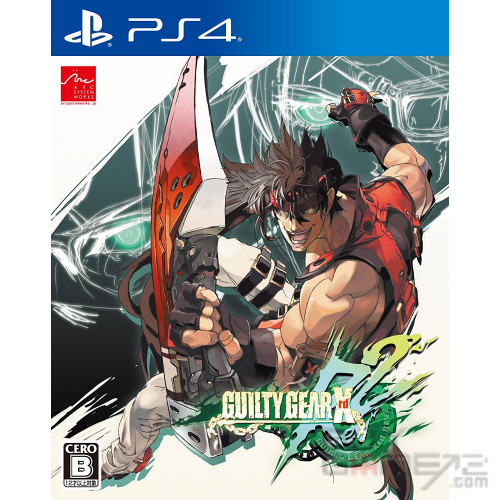 PS4) Guilty Gear Xrd Revelator 2 香港中文版