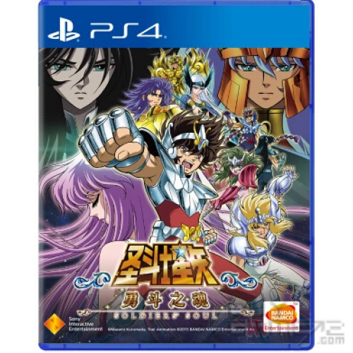 聖鬥士星矢 鬥士之魂 中國版