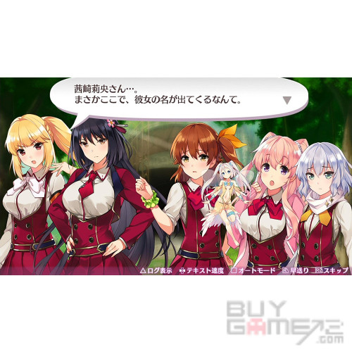Omega Labyrinth Z JAP limited