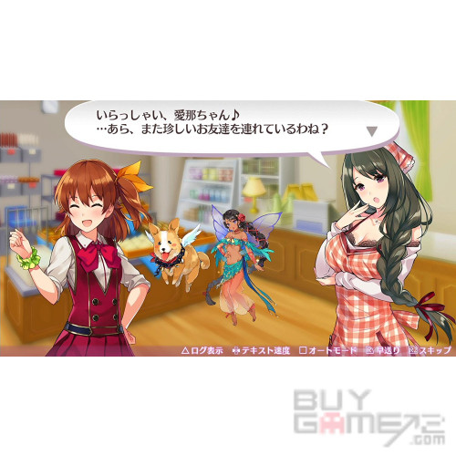 Omega Labyrinth Z JAP limited