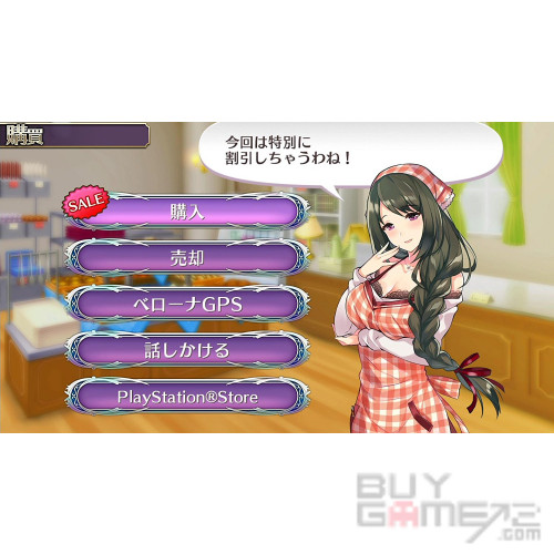 Omega Labyrinth Z JAP limited