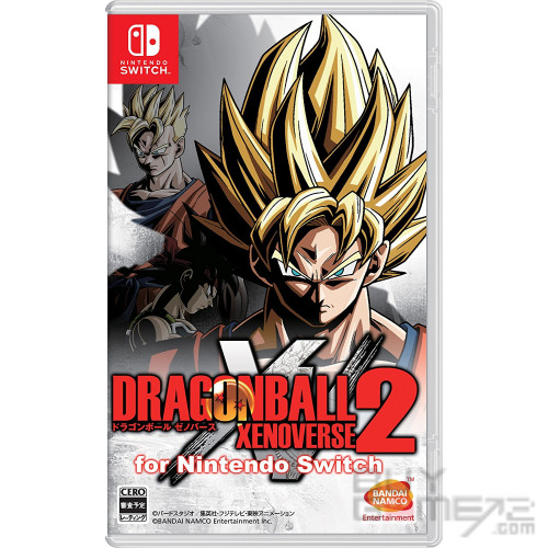 Dragon Ball Xenoverse 2 Japanese