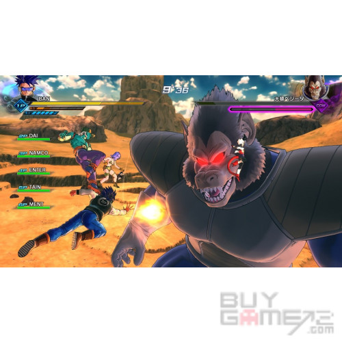 Dragon Ball Xenoverse 2 Japanese