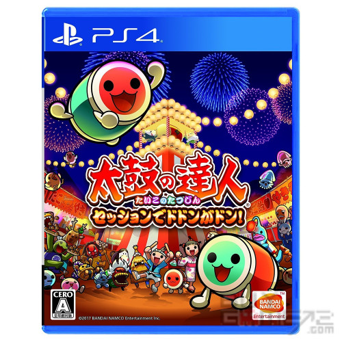 太鼓之达人 合奏咚咚咚 香港中文版
