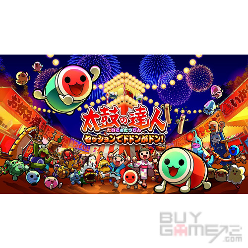 Taiko Drum Master: Session de Dodon ga Don！+ Taiko (Bundle) Japanese