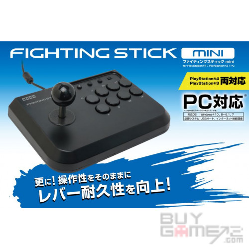 PS5) HORI Fighting Stick for PS5/ PS4/ PC Japanese