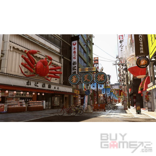 Ryu ga Gotoku KIWAMI 2 HK CHI