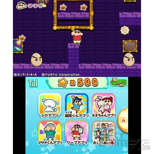 蜡笔小新 沸腾！关东煮大混乱 日本版