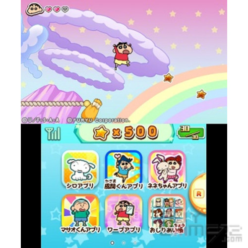蜡笔小新 沸腾！关东煮大混乱 日本版