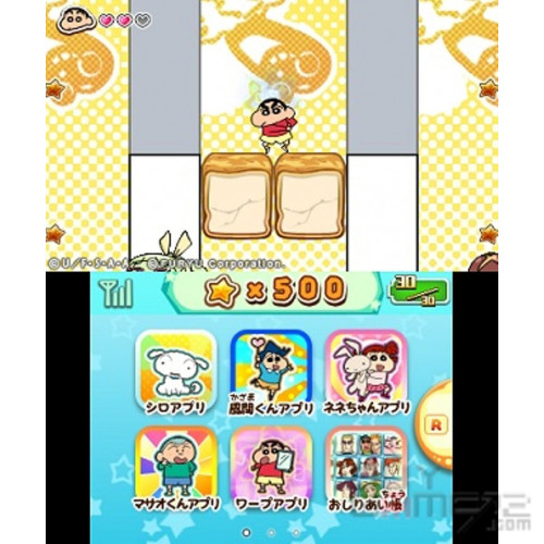 蜡笔小新 沸腾！关东煮大混乱 日本版
