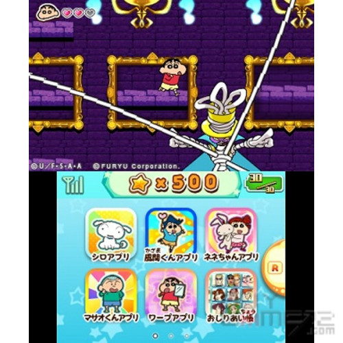 蜡笔小新 沸腾！关东煮大混乱 日本版
