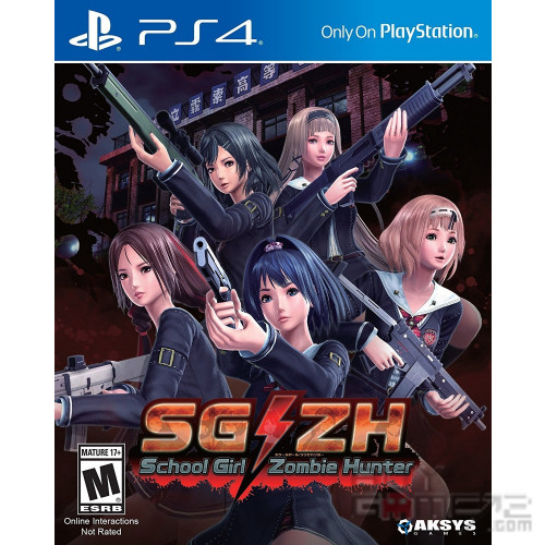 School Girl / Zombie Hunter US