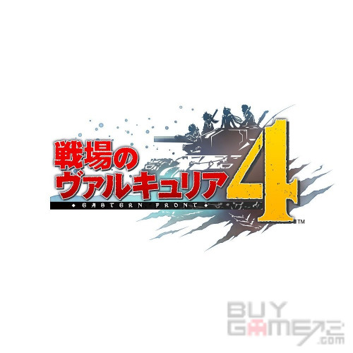 戰場女武神4 香港中文版