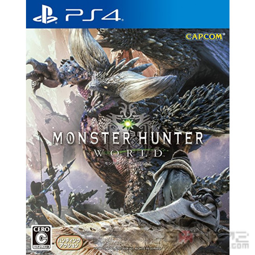 Monster Hunter World Hong Kong