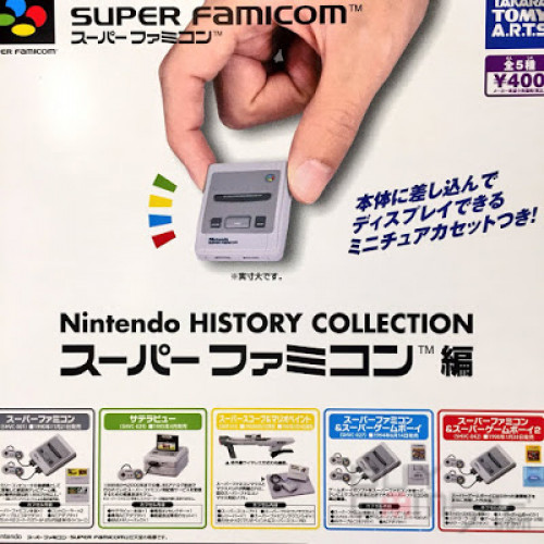 Super Famicom History Collection Gasphon (Set) Japanese