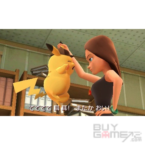 名偵探比卡超~ 新拍檔誕生 美版