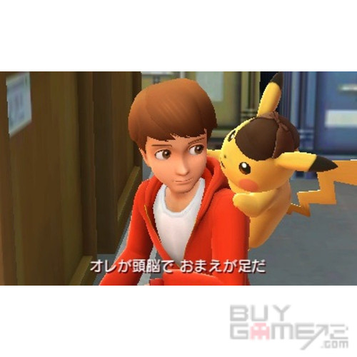名偵探比卡超~ 新拍檔誕生 美版