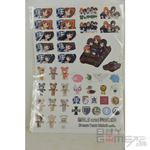 Girls and Panzer Dream Tank Match Limited Sticker Hong Kong