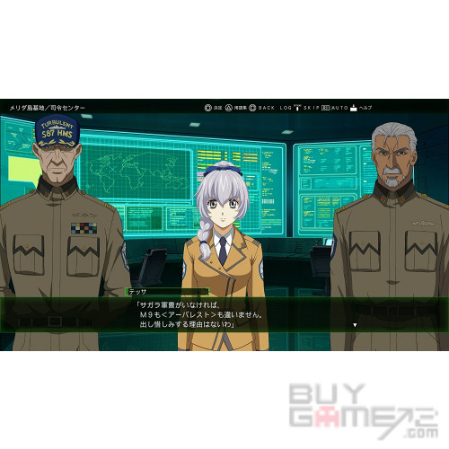 Full Metal Panic! Who Dares Wins Asian Special