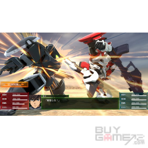 Full Metal Panic! Who Dares Wins Asian Special