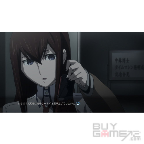 Steins ; Gate Elite Japanese