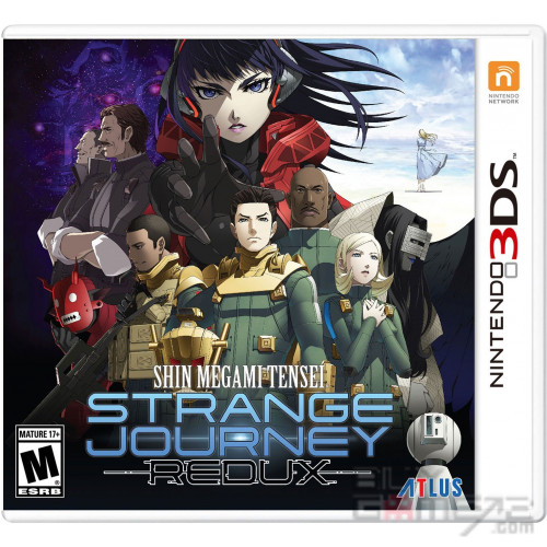 Shin Megami Tensei: Strange Journey Redux US