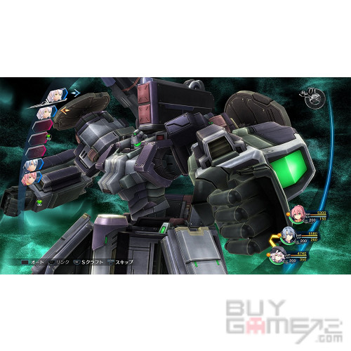 The Legend of Heroes: Sen no Kiseki IV~ The End of SAGA Japanese