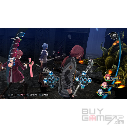 The Legend of Heroes: Sen no Kiseki IV~ The End of SAGA Japanese