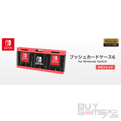 推开式便携游戏卡盒6 (红, HORI) 日本版