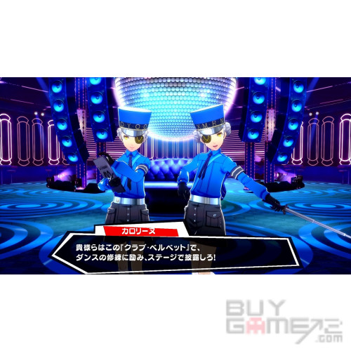 Persona 5 Dancing Star Night HK CHI